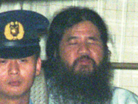Shoko Asahara Shoko Asahara, founder of the notorious Aum Shinrikyo doomsday cult, was executed in Japan on Friday with six of his followers for perpetrating a nerve gas attack on the Tokyo subway system in 1995, along with several other crimes.