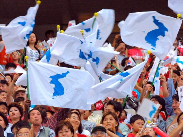 Korean Unification flag