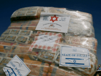 israel aid A package containing diapers stands as emergency aid supplies offered by the Israeli government needed for the recovery efforts for the victims of Hurricane Katrina, wait to be loaded into a cargo plane at Ben Gurion airport near Tel Aviv, Israel Wednesday Sept. 7, 2005. Israel is sending a search …
