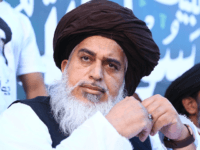 rizvi rizvi