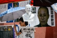 Widow of Nobel dissident Liu Xiaobo has left China: friend