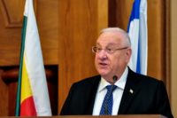 Israel's President Reuven Rivlin addresses journalists on May 3, 2018 during a visit to Ethiopia Israeli president slams bill that could lead to Jewish-only communities