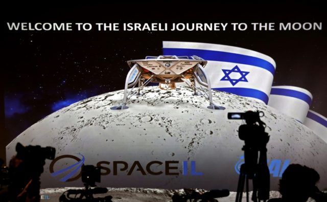 Israel plans its first moon launch in December