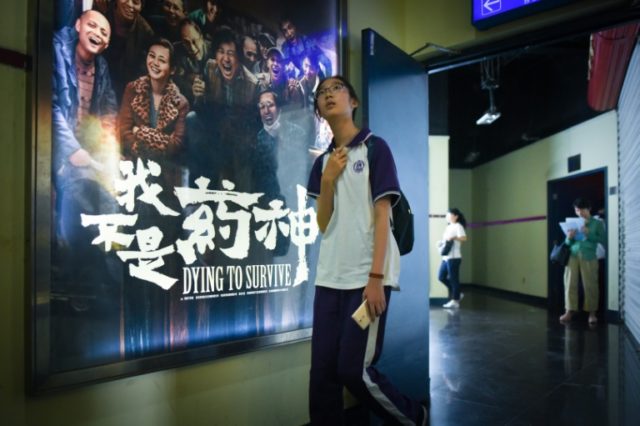 China's 'Dallas Buyers Club' is surprise box-office hit