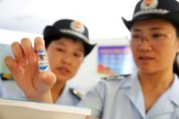 Drug manufacturer Changchun Changsheng is under investigation in China after it emerged the company had fabricated records