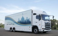 Tokyo company debuts Mobile Mosque ahead of 2020 Olympics
