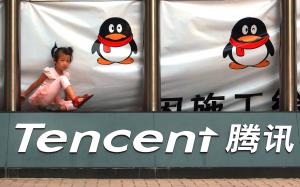 China's music-streaming Tencent seeks IPO in U.S.