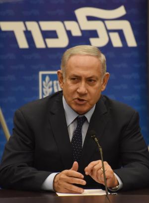 Netanyahu warns of 'prolonged struggle' after Gaza strikes
