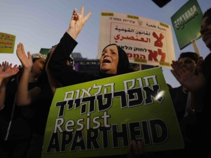Anti-Nation State law protest Israel apartheid (Ahmad Gharabli / AFP / Getty)