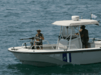 Greek Coast Guard Greek Coast Guard