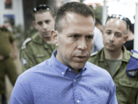 Gilad Erdan Gilad Erdan, the Minister of Communications and Home Front Protection, speaks with a soldier during the Home Front drill 'Turning Point 7' on May 27, 2013 in Nazareth-Ilit, Israel. The nationwide exercise tests the civilian population's response to a possible massive rocket attack from three fronts. (Photo by Ilia Yefimovich/Getty …