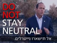 jerusalem mayor Jerusalem Mayor Nir Barkat has called on European countries to join Israel and fight terrorism before it reaches their shores.