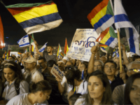 protest Thousands demonstrators take part in a protest against the 'Jewish State Nation Law' in Rabin Square on August 4, 2018 in Tel Aviv, Israel. The rally organized by Druze community members is in protest of the law that declares Israel the exclusive homeland of Jewish people. (Photo by Amir Levy/Getty …