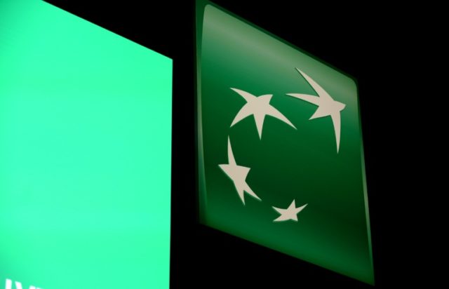 Stellar EU banks' performance won't last: analysts