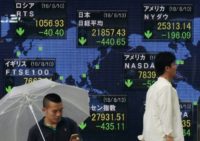 Asian stocks clawed back some ground on news of US-China trade talks