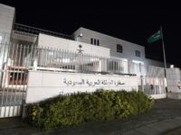 Canada Saudi Arabia The Saudi Arabian Embassy is shown in Ottawa, Canada, on Sunday, Aug. 5, 2018. Saudi Arabia has ordered Canadian Ambassador Dennis Horak to leave the ultraconservative kingdom within 24 hours after his nation criticized the recent arrests of women's rights activists. The Saudi Foreign Ministry also said it would freeze "all new business" between the kingdom and Canada. (David Kawai/The Canadian Press via AP) The Saudi Arabian Embassy is shown in Ottawa, Canada, on Sunday, Aug. 5, 2018. Saudi Arabia has ordered Canadian Ambassador Dennis Horak to leave the ultraconservative kingdom within 24 hours after his nation criticized the recent arrests of women's rights activists. The Saudi Foreign Ministry also said it would freeze …