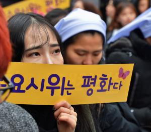 Japan addresses 'comfort women' issue in message to South Korea