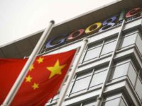 Google china Office Google china Office