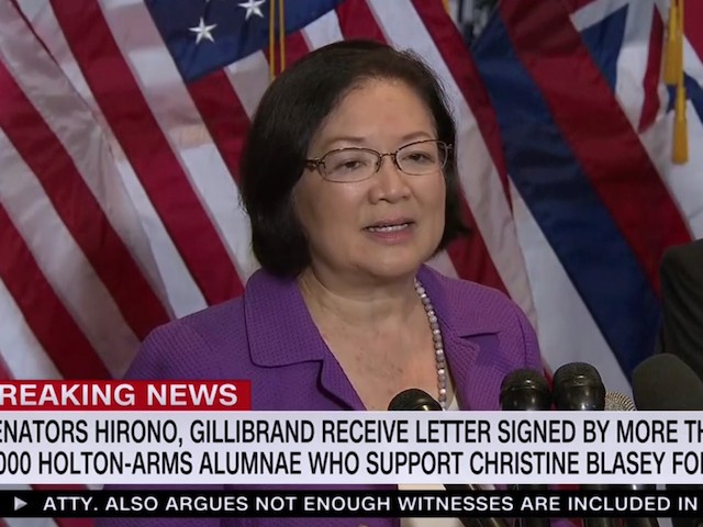 Hirono: Why Isn't Kavanaugh 'Asking for an FBI Investigation If He Has