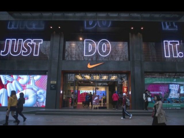 Nike Store Shanghai