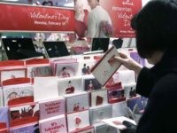 Valentines Day Cards Valentines Day Cards