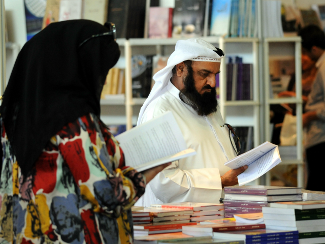 Kuwait Activists Combat Rise In Banning Of Books