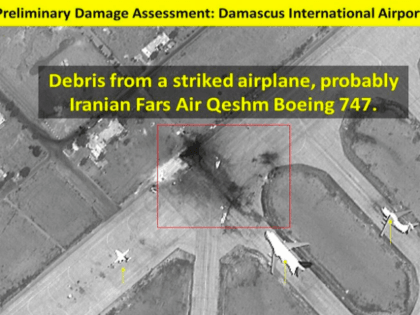 The remains of a suspected Iranian aircraft which was hit in an Israeli airstrike, Damascus, September 18, 2018. (ImageSat International (ISI/Ynet)