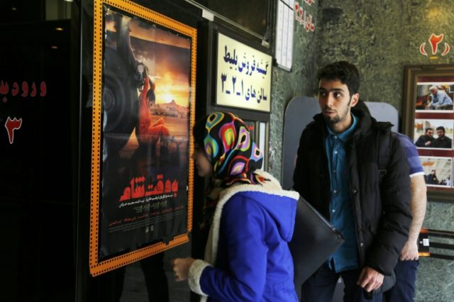 Iran film for Oscars stirs debate on home front