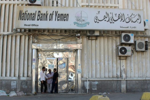 Yemen central bank raises interest rates to shore up riyal