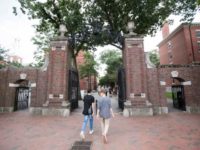 Harvard Gate