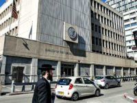 US Embassy Jerusalem The exterior of the U.S. Embassy building in the Israeli coastal city of Tel Aviv is shown.