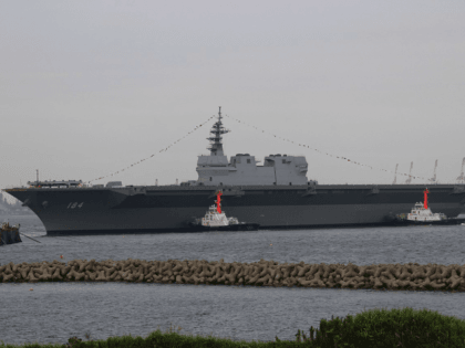JS Kaga (DDH-184) is a helicopter carrier (officially classified by Japan as a helicopter