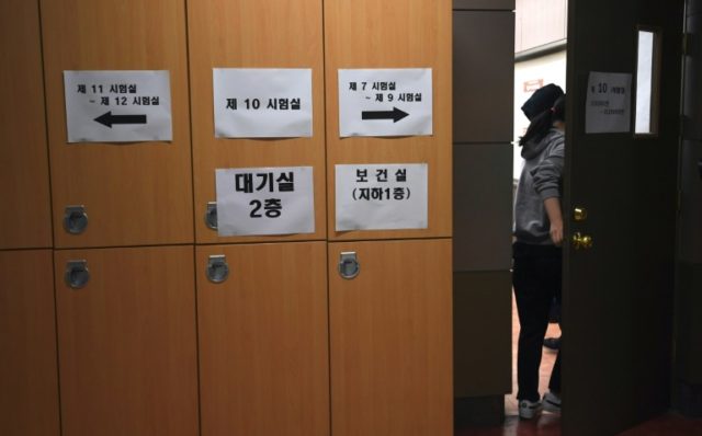 'Dear My Genius' documents S. Korea's obsession with education