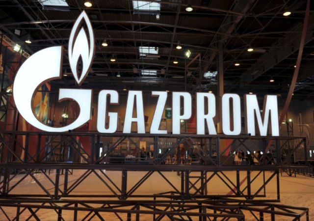 Gazprom to resume imports of Turkmen gas in 2019: CEO