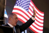 Israeli Prime Minister Benjamin Netanyahu at the ministry of foreign affairs on May 13, 2018, attending a reception to mark the opening of the US embassy in Jerusalem Israeli Prime Minister Benjamin Netanyahu at the ministry of foreign affairs on May 13, 2018, attending a reception to mark the opening of the US embassy in Jerusalem