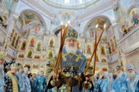 The Russian church, whose Patriarch Kirill is a strong backer of Russian President Vladimir Putin, has broken ties with the leading Orthodox authority over its decision to grant independence to the Ukrainian Orthodox Church