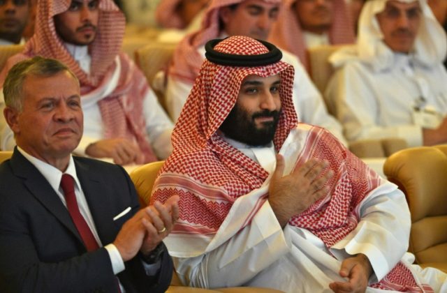 Saudi crown prince attends investment forum amid 'crisis'