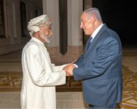 Palestinians worry over 'normalisation' of Arab-Israeli ties