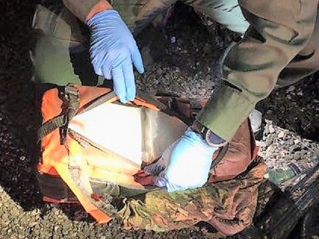 Yuma Sector Border Patrol agents seize more than $90K in meth during a traffic stop. (Photo: U.S. Border Patrol/Yuma Sector)