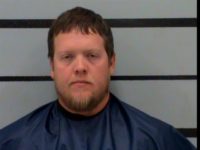 Dustin-Ray-Leonard-Mugshot-Lubbock-County-Detention-Center-640x480 Dustin-Ray-Leonard-Mugshot-Lubbock-County-Detention-Center-640x480