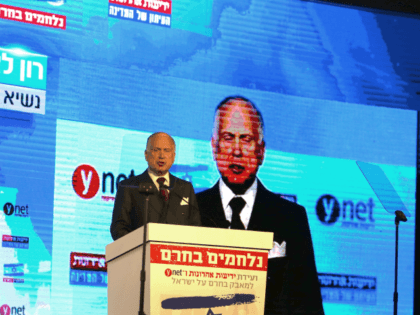 Ron Lauder, the president of the World Jewish Congress, addresses the audiance during the