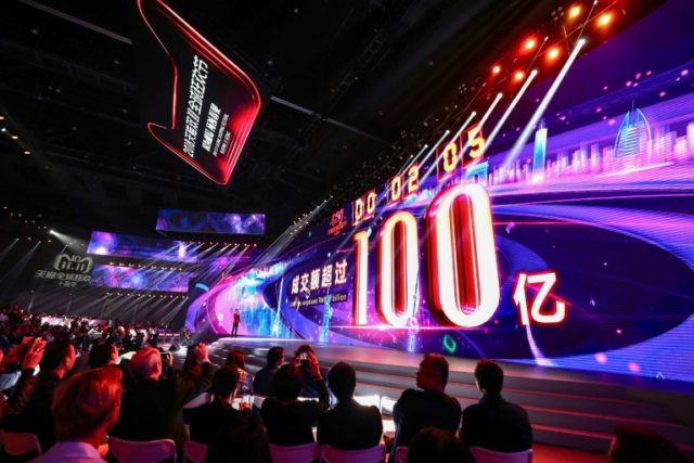 Alibaba hits another 'Singles Day' record but growth slows