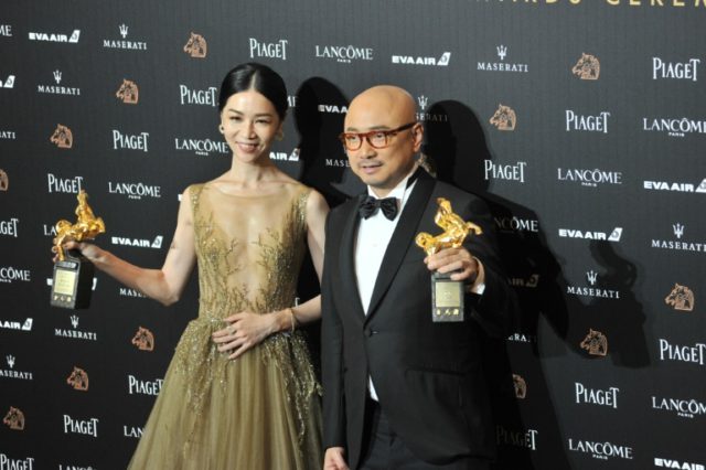 Zhang Yimou's film 'Shadow' shines at Chinese 'Oscars'