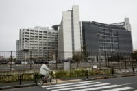 The Tokyo detention centre, where Nissan chairman is being held, typically allows 30 minutes of daily exercise and two baths a week