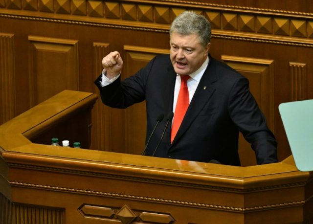 Ukrainian president signs martial law act: spokesman