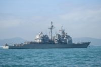 The USS Chancellorsville on Monday entered waters of the Paracel Islands, known as Xisha in Chinese