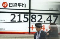 Asian stocks mostly higher following Wall Street recovery