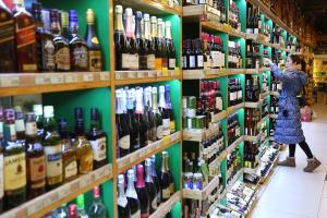 Liquor maker Diageo sells 19 brands to rival Sazerac