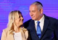 The Netanyahus have been questioned by Israeli police on a raft of different graft allegations and in October the prime minister's wife Sara went on trial for allegedly using state funds to fraudulently pay for hundreds of meals
