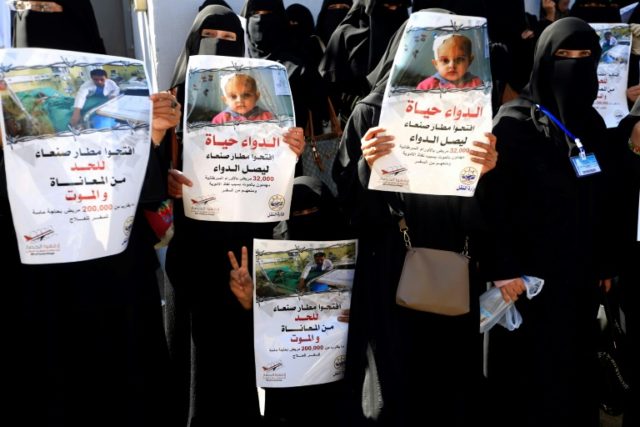UN seeks $4 bn for Yemen